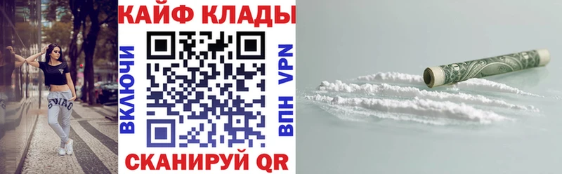 Виды наркотиков купить Урень ГАШ  Амфетамин  Меф мяу мяу  ОМГ ОМГ ссылка  Бошки Шишки 