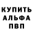 Amphetamine VHQ Georg Panovich