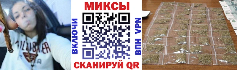Бутират Butirat  дарнет шоп  Урень 