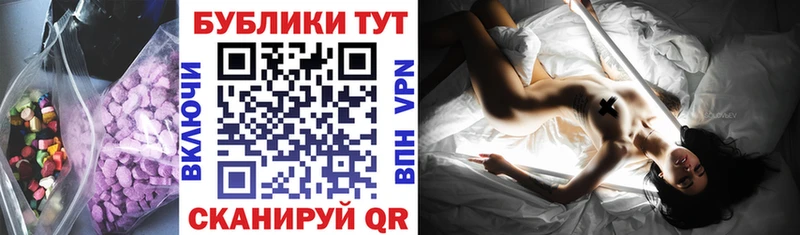 это Telegram  mega сайт  Урень  Ecstasy бентли 