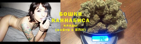круглые Кодинск