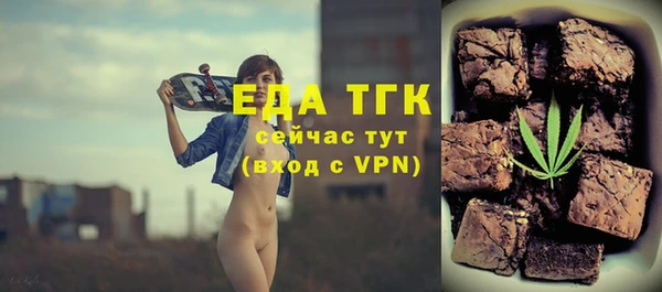 мдпв Костерёво