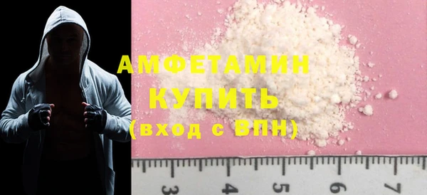 мдпв Костерёво