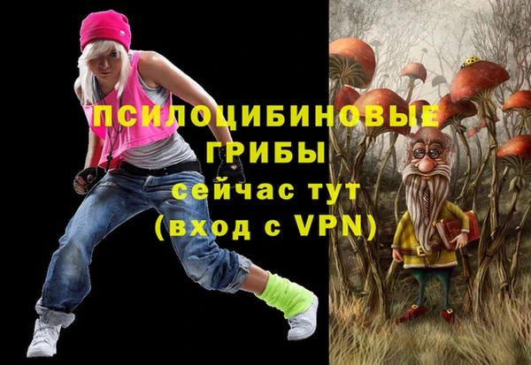 мефедрон VHQ Корсаков