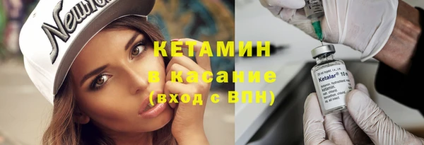 ECSTASY Пестово
