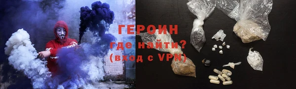 прущий лед Остров