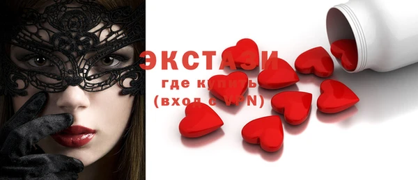 мдпв Костерёво