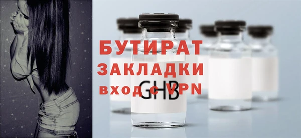 мдпв Костерёво