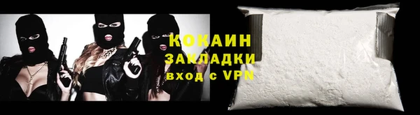мдпв Костерёво