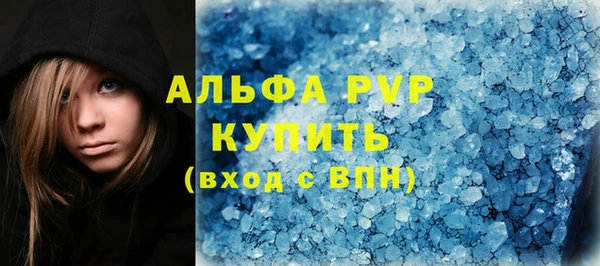 мдпв Костерёво
