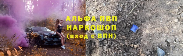 мдпв Костерёво
