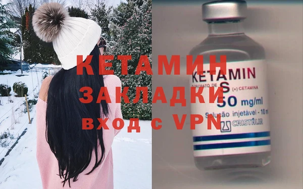 spice Коряжма