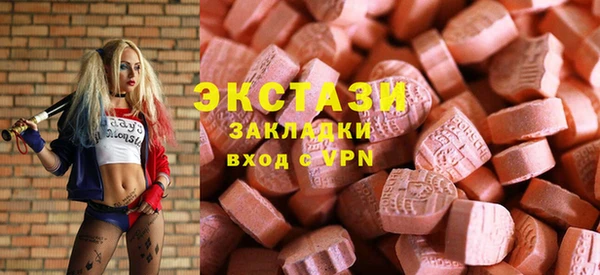 мефедрон VHQ Корсаков