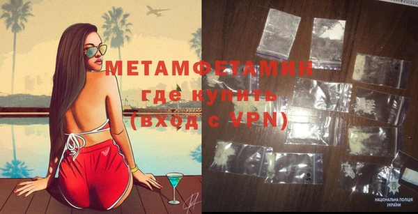 мдпв Костерёво