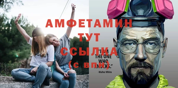 героин Козловка