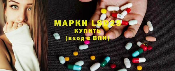 мефедрон VHQ Корсаков