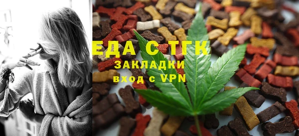spice Коряжма
