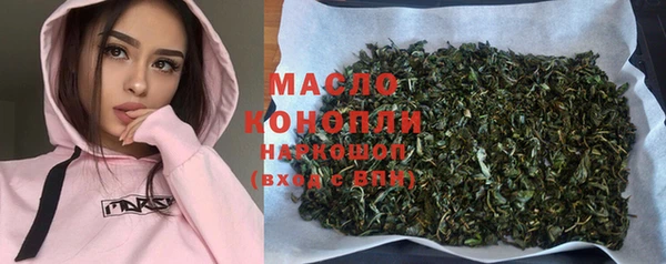 ешки Семёнов