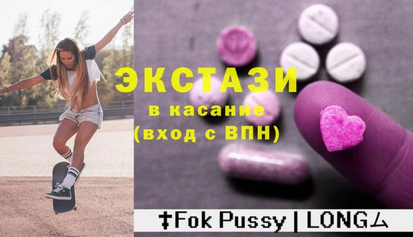 дмт Лихославль