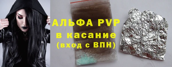 мефедрон VHQ Корсаков