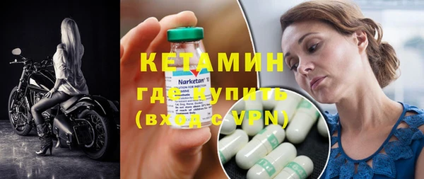 мефедрон VHQ Корсаков