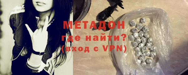apvp Семикаракорск