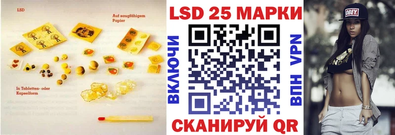 что такое Урень ЛСД экстази ecstasy