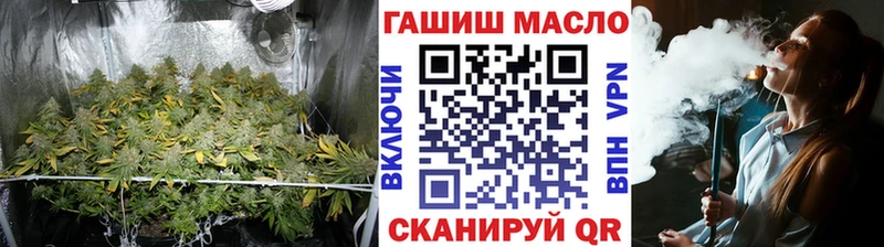наркота  Урень  ТГК гашишное масло 